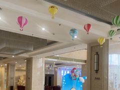 -兴芮温泉度假区