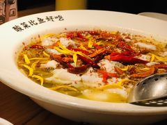 -太二酸菜鱼(正大广场店)
