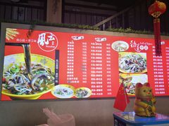 -风云面馆(珠海路店)