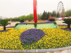 -咸阳湖景区-统一广场