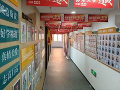 -新东方·考研·四六级·专转本(全民校区)