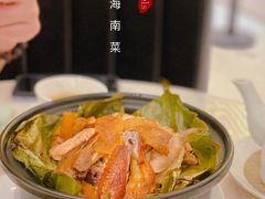 -闻见中国海南菜(K11店)