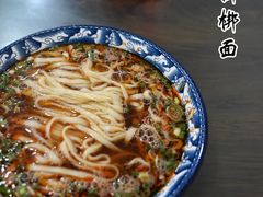 -晓菊梆梆面