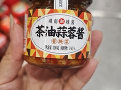 -郴州特产舜华临武鸭(郴州西站店)