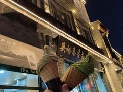 -吴裕泰茶庄(前门大街店)