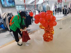 -金鹰国际购物中心(淮安店)