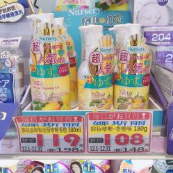 -cocokarafine可开嘉来