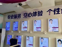 -美莱医学美容医院