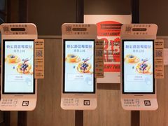 -肯德基(新市百店)