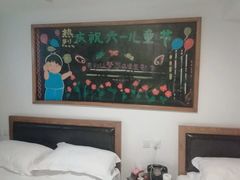 -时光漫步酒店(北京雍和宫南锣鼓巷后海店)