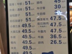 -旺豪阳光超市(友谊阳光城店)
