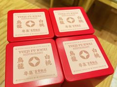 -粤集·手工粤菜(皇庭广场店)