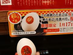 -一兰拉面(新宿中央东口店)