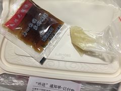 -鸿毛饺子(紫竹桥店)