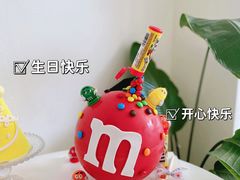 -玉见cake低糖蛋糕甜品台定制(河西店)