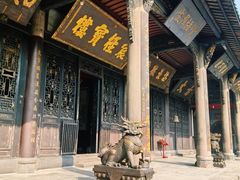 -宝光寺