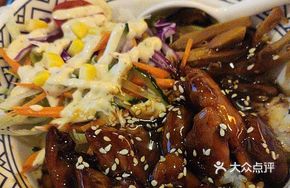 Teriyaki Chicken Donburi