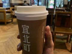 -宜北町(老城新街店)
