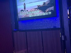 -纯客派对(酒城乐园店)