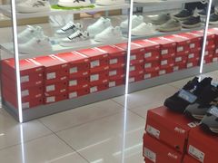 -信誉楼(新乐店)