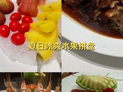-珍记海鲜酒家(嵩山路店)