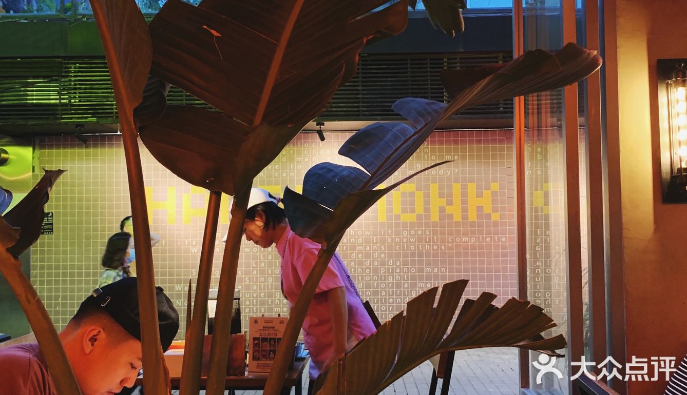 🍹广州夜生活首选琶醍,琶醍餐吧酒馆首选Tigo🇹🇭