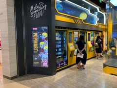 -泡泡玛特POPMART(正弘城店)