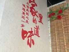 -金三可市井水煮鱼(金碧园店)