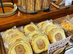 -莉蓮蛋挞(静安寺店)
