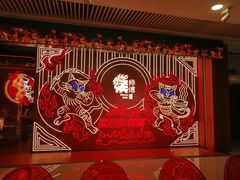 -侯师傅热炒店(印象城店)