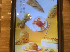 -奈雪的茶(金地广场店)