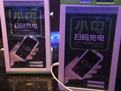 -GalaCity上海歌城(杨浦百联店)