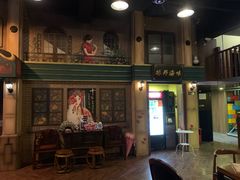 -星空密室·精选(天一豪景店)