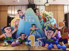 -橙呦·私人定制生日蛋糕
