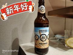 -海底捞火锅(朝阳北路生日主题店)