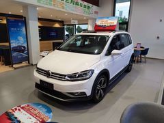 -润华上汽大众(济南汽车公园店)