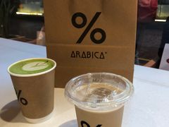 -% Arabica阿拉比卡咖啡(武汉天地店)