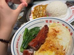 -文通冰室(北京路店)