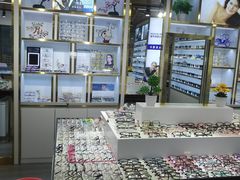 -臻美视爵眼镜·明月·依视路·蔡司折扣店(广渠门店)