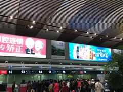 -常州奔牛国际机场