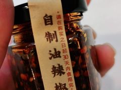 -一心一味(福星店)