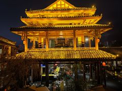 -濮园 · 四合院餐厅