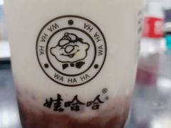 AD红豆波波冰-娃哈哈·奶茶(武林店)