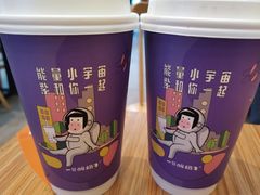 -一只酸奶牛(时代天街A馆店)