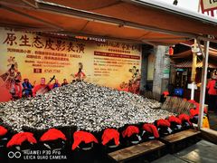 -摔碗酒(永兴坊店)