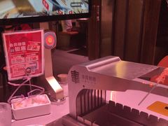 -丰茂烤串(全国首店)