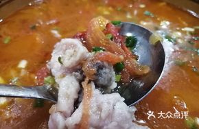Sliced Pork and Tomato Soup