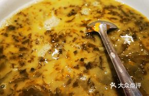Spicy Pickled Cabbage and Doubanjiang Soup