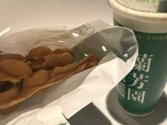 -兰芳园丝袜奶茶(方庄时代店)