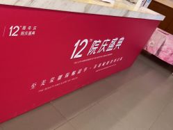 -苏亚医美·高端注射明星整形机构